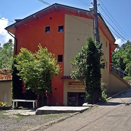 Hotel Restaurant Vodenitsata Berkovica Esterno foto