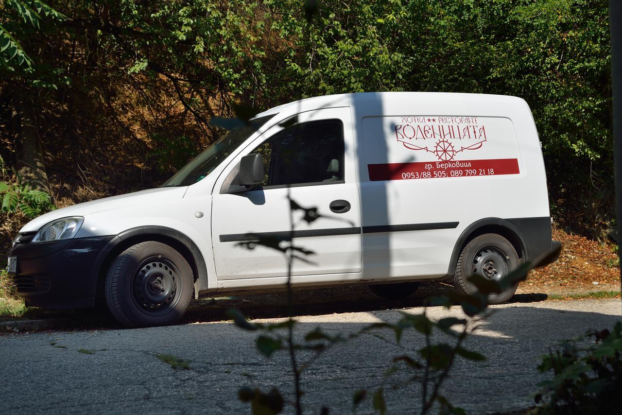 Hotel Restaurant Vodenitsata Berkovica Esterno foto